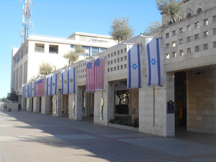 CityHall Jerusalem 6x5